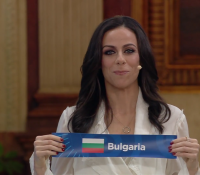 България попадна в първия полуфинал на „Евровизия“ 2018